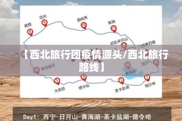 鄱阳疫情最新消息/去书店需要带什么