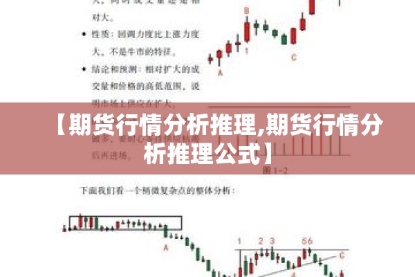 全国肺炎疫情实况通报（全国肺炎疫情实时播报）