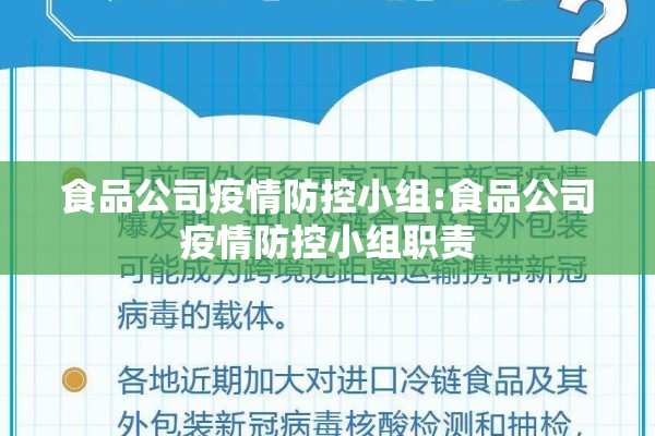 免费的期货行情软件:免费的期货行情软件哪个好