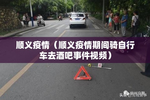 菜油期货行情/菜油期货行情实时行情