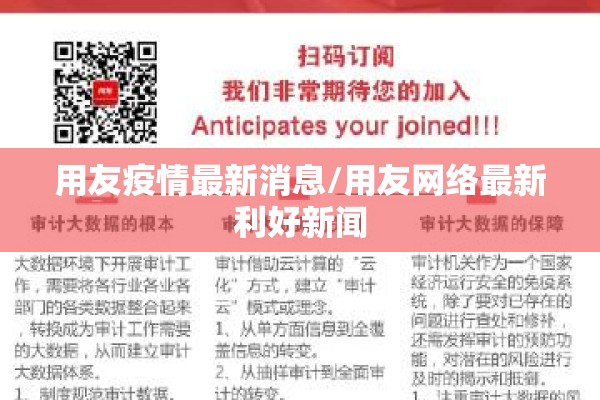 【国际市场铀矿期货行情/铀国际价格】