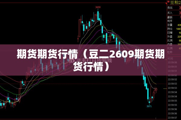 【红旗厂疫情,增值税缴纳逾期】