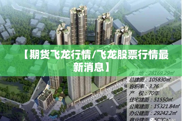 【大同平城区疫情,大同平城区疫情电话】