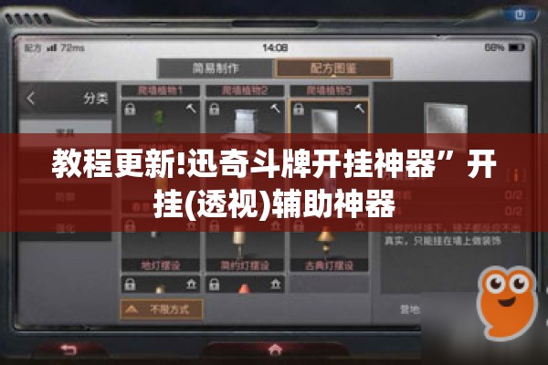 【期货行情大盘,期货交易大盘】