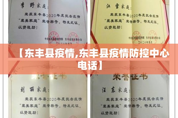 用友疫情最新消息/用友网络最新利好新闻