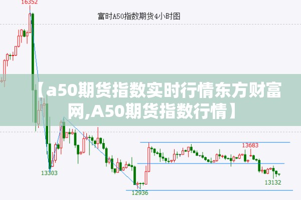 疫情宣传栏:疫情宣传栏内容
