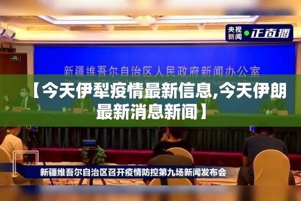疫情阻击战作文800字/疫情阻击战作文800字怎么写
