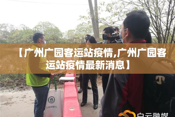 安装程序教程“大懒人娱乐斗十四怎么开挂!辅助神器插件下载