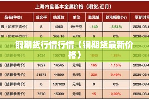 【郑州疫情新增4例详情,郑州疫情防控最新通告9月】