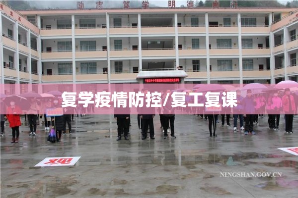 【吉林省永吉县最新疫情/吉林省永吉县图片】