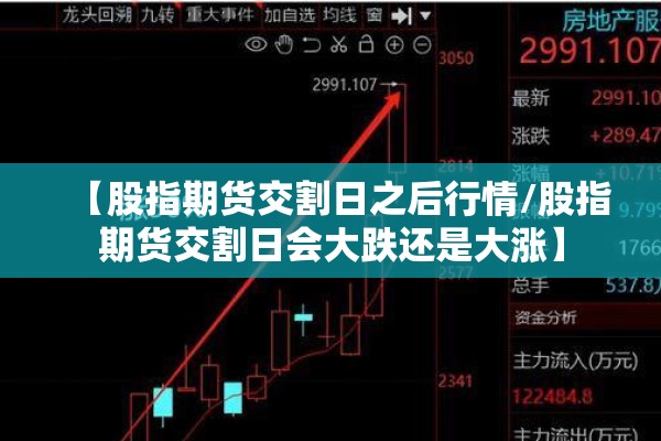 海南疫情最新情况/海南疫情最新报道