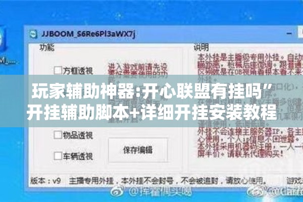 【社区疫情管理系统/社区管理系统APP】