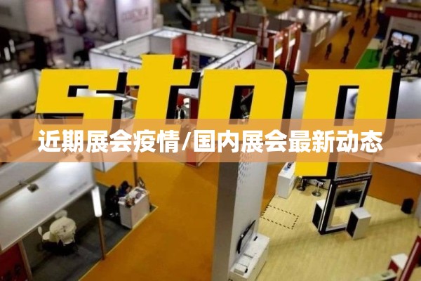 肺炎疫情最新通报外国:肺炎疫情最新通报外国新闻