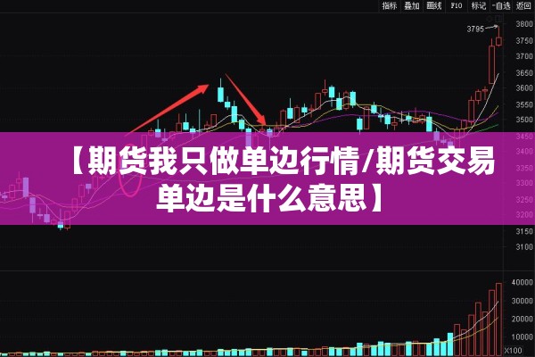 疫情防控更加（疫情防控显现的制度优势）