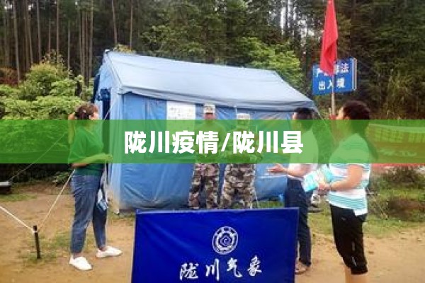 【青岛钢材期货行情/青岛钢材网】