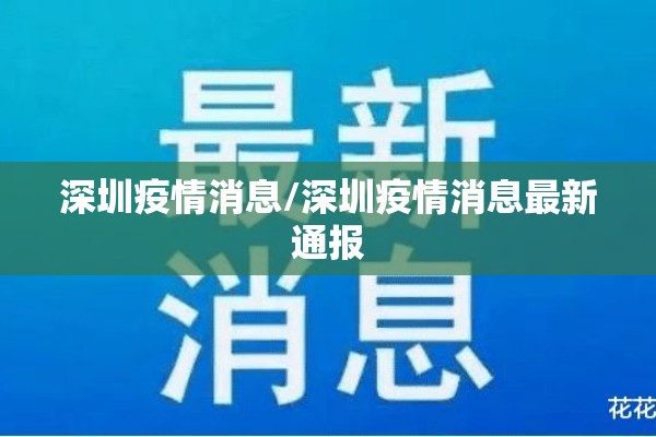 期货平仓行情/期货平仓时间规则