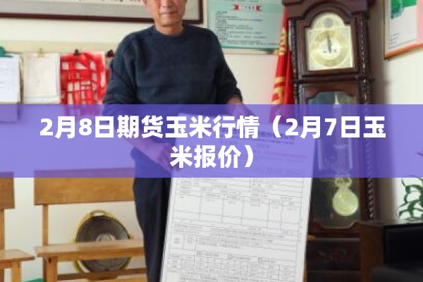 荆州疫情最新通告今天:荆州疫情最新通告今天新增