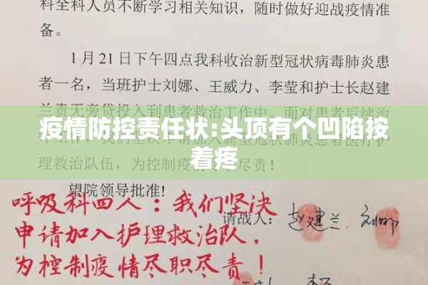 【河北石家庄疫情新情况/河北石家庄疫情新情况今天】
