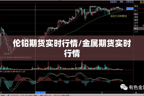 【河北石家庄疫情新情况/河北石家庄疫情新情况今天】