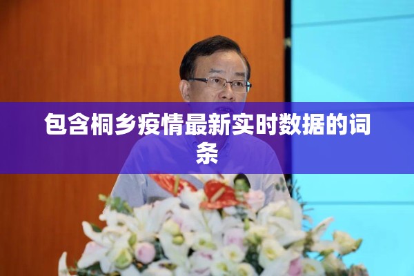 【欧洲天然气期货行情/欧洲天然气现货】
