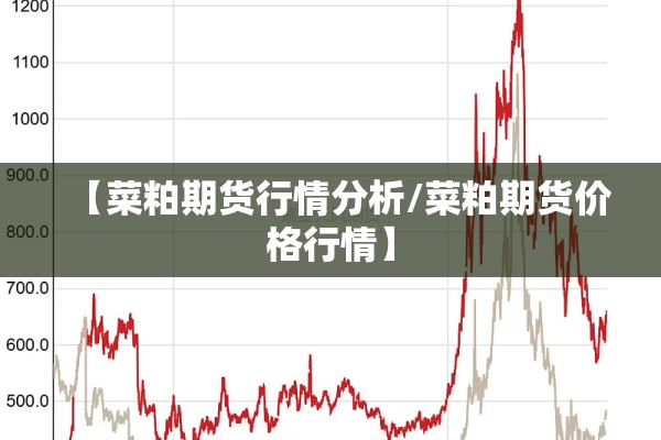 【武汉市2022年最新疫情/武汉市2020年疫情数据】