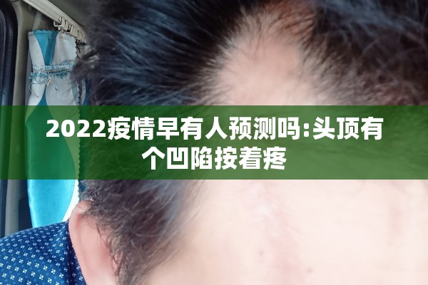 2022疫情防控培训考试:疫情控制培训试题及答案