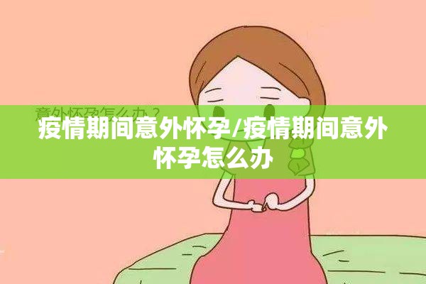 安装程序教程“微乐二七王开挂神器!辅助神器插件下载