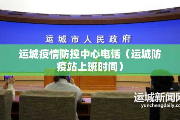 深圳疫情消息/深圳疫情消息最新通报