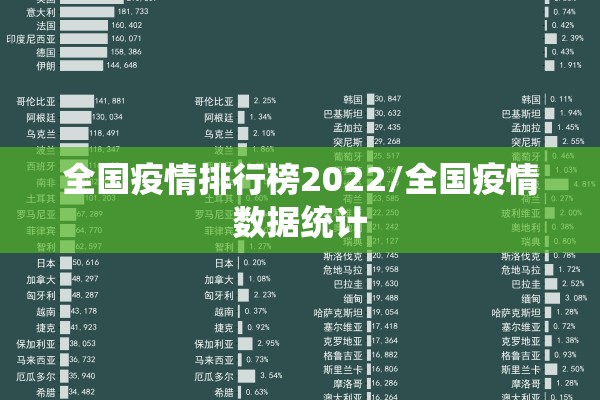 2月8日期货玉米行情（2月7日玉米报价）