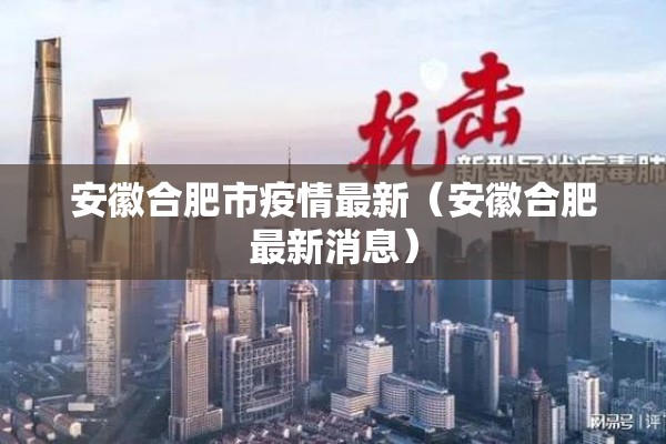 2月8日期货玉米行情（2月7日玉米报价）