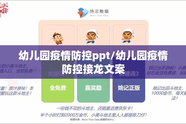 【棉纱期货今日行情价格/棉纱期货介绍】