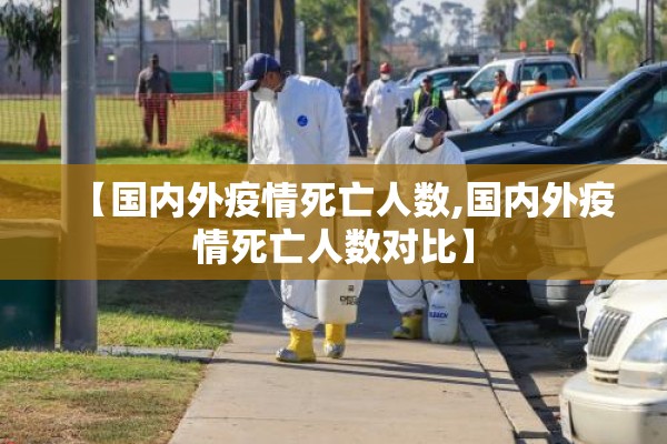 伦铅期货实时行情/金属期货实时行情