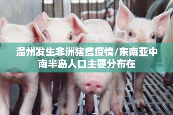 运城疫情防控中心电话（运城防疫站上班时间）