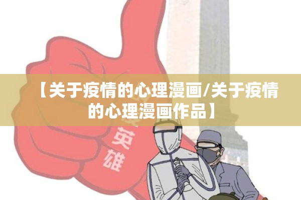 期货网页行情:期货行情网页版