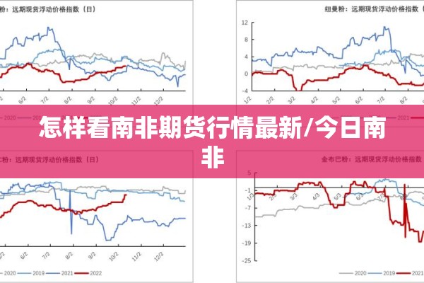 今天国内的疫情严重吗（今天国内新冠疫情最新消息）