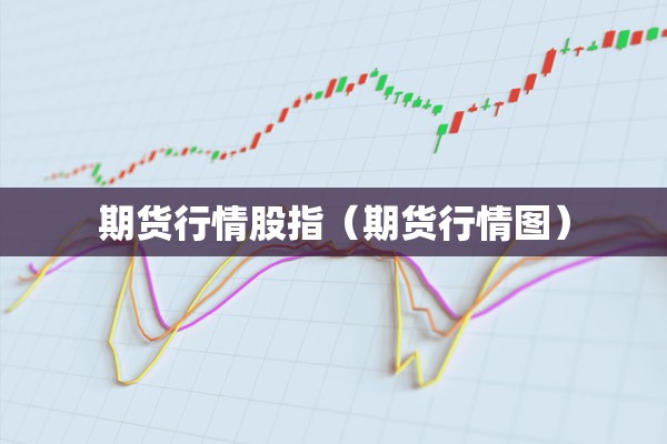 助赢神器“微乐福建麻将开挂神器!辅助神器插件下载