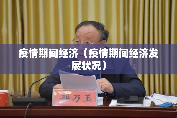 助赢神器“微乐福建麻将开挂神器!辅助神器插件下载