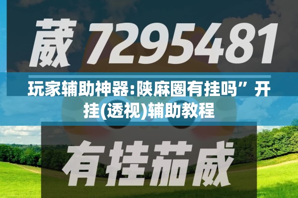 【期货比价行情软件下载/期货交易软件价格】
