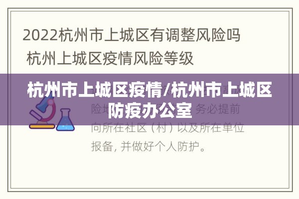 疫情期间人力公司违法:疫情期间单位发工资克扣合法吗