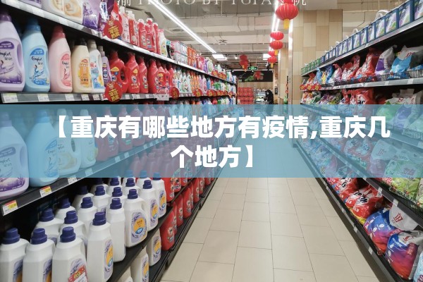 怎样看南非期货行情最新/今日南非