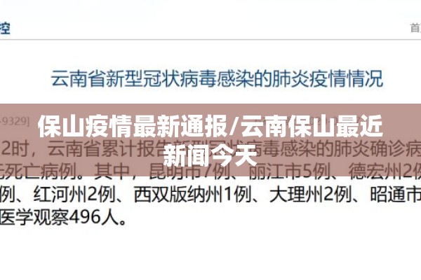 怎样看南非期货行情最新/今日南非