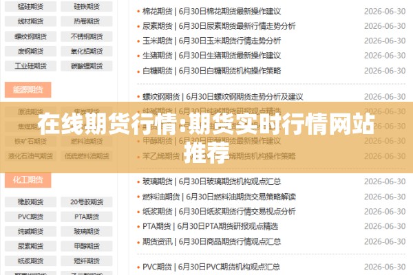 全国疫情最新进展/全国疫情最新消息汇总表