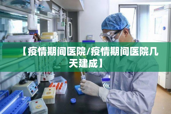 【肯德基供应商出现疫情,肯德基供应商的联系方式】