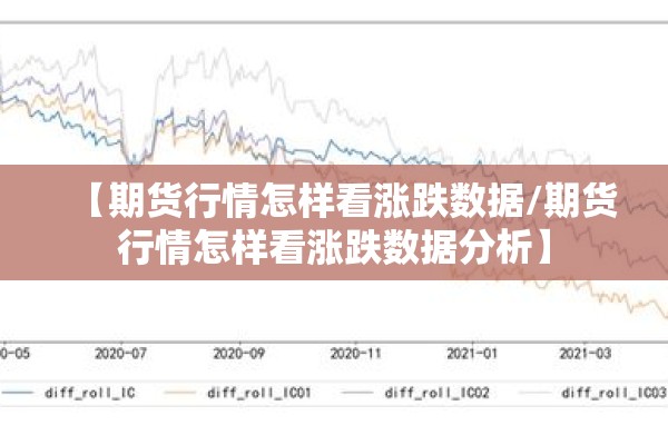 鲅鱼圈疫情最新状况/鲅鱼圈疫情最新进展