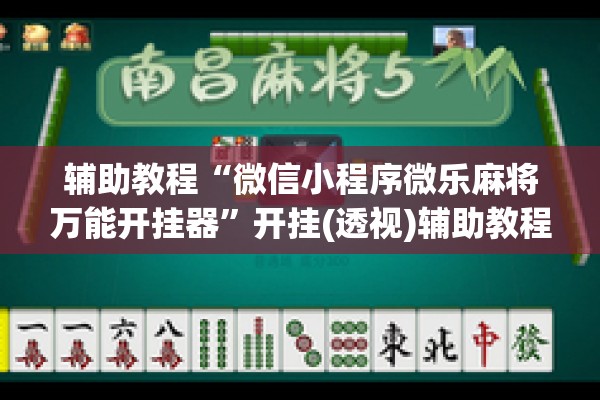 期货行情股指（期货行情图）