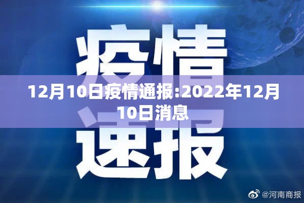 【阳光四季游泳馆疫情/阳光四季餐厅怎么样】