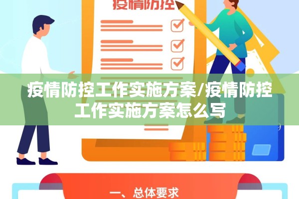 期货行情股指（期货行情图）