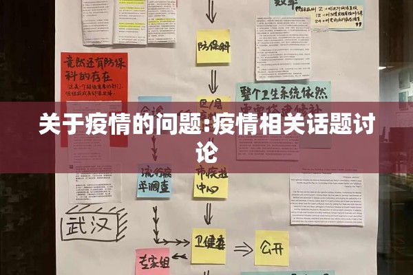 吉林高新区疫情:吉林高新区属于什么区