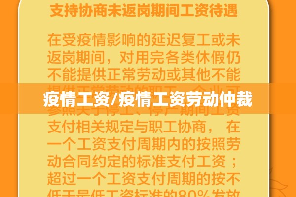松滋疫情最新情况/松滋确诊新型肺炎疫情