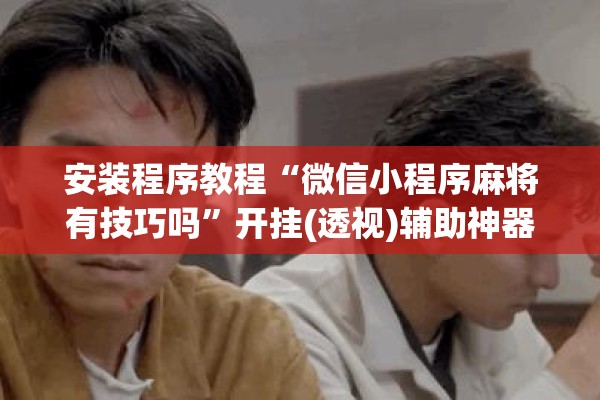 邳州疫情防控中心电话/邳州疫情防控中心电话号码